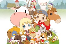 新たな牧場生活が今始まる！シリーズ最新作『牧場物語 再会のミネラルタウン』本日10月17日発売 画像