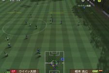 PS2『ウイイレ 2009 クラブチャンピオンシップ』「天皇杯」初収録 画像