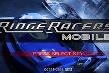 PSP版のクオリティをそのままケータイに『リッジレーサーズモバイル』配信開始 画像