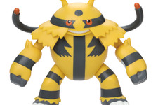 腕時計、筆箱…「ポケモンバトル◆ヒーローズ」のグッズ新登場 画像