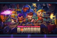 弾幕ローグライトSTG『Enter the Gungeon』売上が300万を突破！スピンオフタイトルのリリース予定にも言及 画像