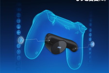 「DUALSHOCK 4背面ボタンアタッチメント」本日1月16日より数量限定発売！PS4用コントローラーに2つのボタンを追加