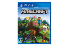 『マインクラフト』PS4新パッケージ版『Minecraft Starter Collection』発売！ 画像