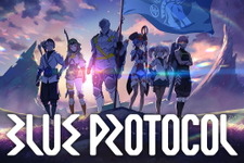 『BLUE PROTOCOL』プレイシーン中心のPV第2弾公開！3月下旬以降にクローズドβテストも開催―2月12日よりテスター募集開始