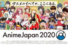 「AnimeJapan 2020」、『バンドリ！』等のブシロードがブース出展中止を発表―新型コロナウイルス感染状況によってはイベント自体も中止の可能性あり 画像