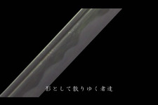 PSP『忍者活劇 天誅 参 Portable』最新プロモ映像第2弾“宿命篇”公開開始！ 画像