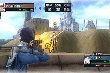 PSP『戦場のヴァルキュリア2  ガリア王立士官学校』応援サイトキットの配布がスタート 画像