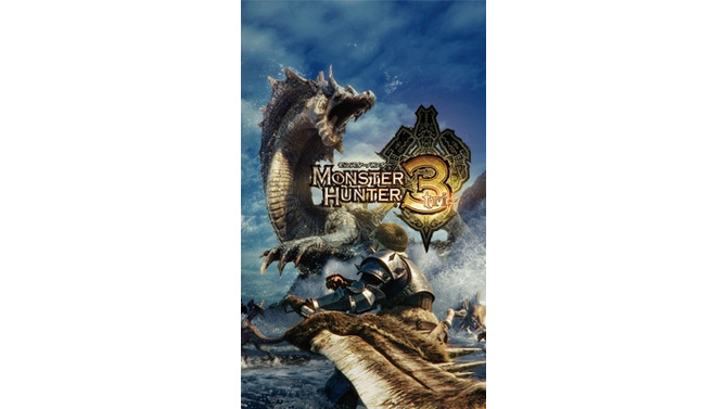 発売に先駆けケータイをモンハン3仕様に！『モンスターハンター3(トライ)』きせかえツール本日配信開始！