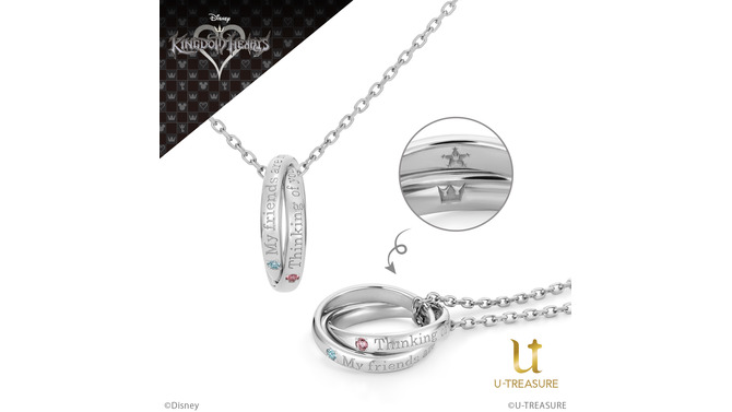 ソラ、リク、カイリの絆を外れることのない2本のリングで表現！『キングダム ハーツ』をモチーフにしたネックレスが予約受付を開始