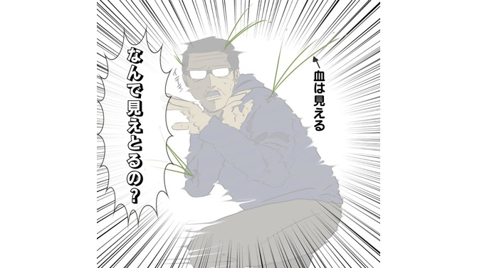 【吉田輝和の絵日記】見たんです…ジャングルで繰り広げる壮絶な死闘！プレデターVS人間の非対称オンライン『Predator: Hunting Grounds』