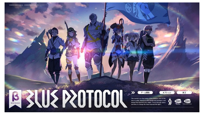 『BLUE PROTOCOL』CBTプレイレポート！新たに体験できたカットシーンは迫力の演出