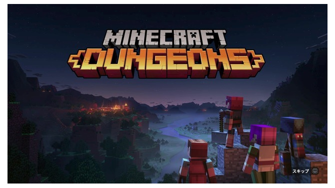 『マイクラ』がRPGに！？シリーズ新作『Minecraft Dungeons』先行プレイレポ―初心者必見お役立ち攻略情報も【UPDATE】