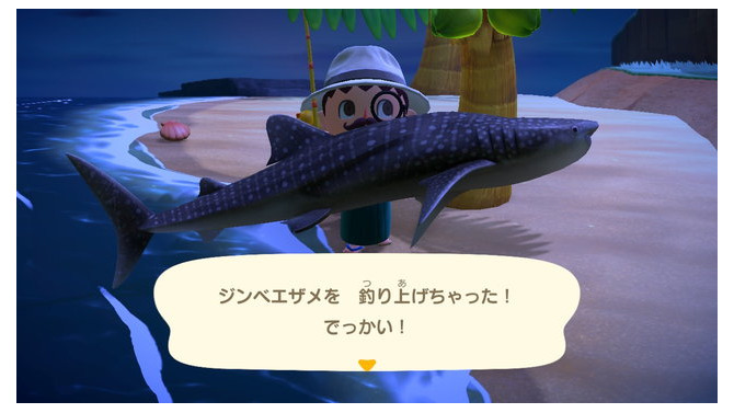 【週刊インサイド】『あつまれ どうぶつの森』6月から登場した高額生物に注目集まる！─『FF7 リメイク』人気投票 1位～20位までの結果も話題に