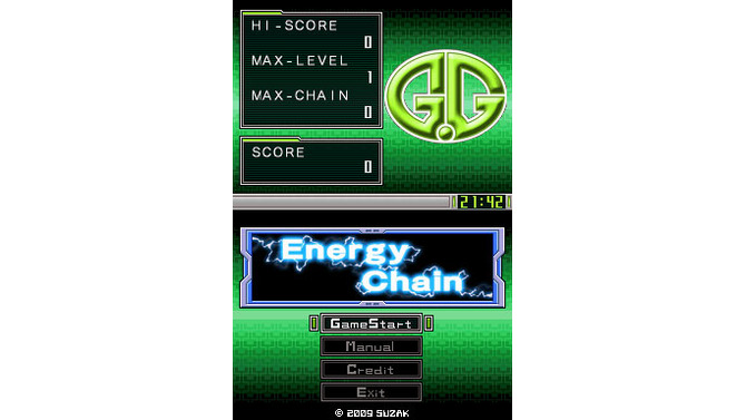 G.GシリーズEnergy Chain