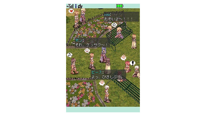 ラグナロクオンライン Mobile Story