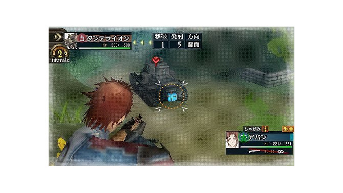 戦場のヴァルキュリア2 ガリア王立士官学校