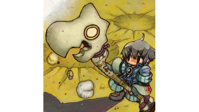 グランディア オンライン