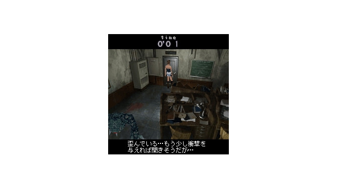 バイオハザード エピソード