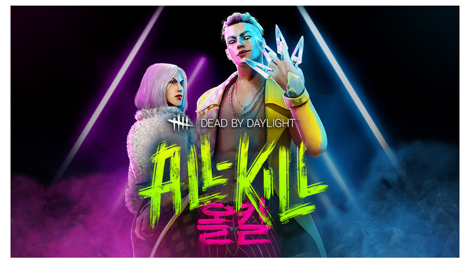 『Dead by Daylight』新チャプター「All-Kill」が本日3月31日より配信開始！新キラー「トリックスター」とサバイバー「リー・ユンジン」登場
