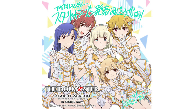 『スタマス』錦織監督の発売記念イラストが到着！新アイドル「奥空心白」や「如月千早」といった人気キャラが集結