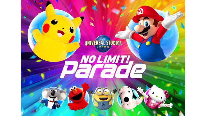 (C) 2021 Universal Studios. All Rights Reserved.画像提供：ユニバーサル・スタジオ・ジャパン