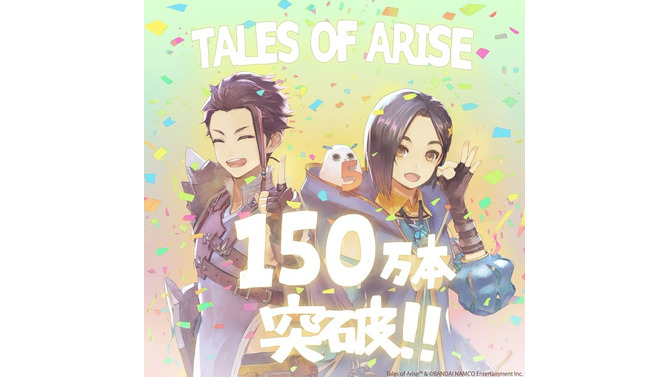 『テイルズ オブ アライズ』150万本突破―アートディレクター岩本稔氏のイラストも公開