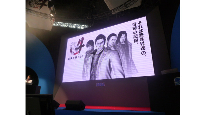 【TGS2009】1500人の応募があったキャバ嬢オーディション！『龍が如く4 伝説を継ぐもの』合格者7人発表！