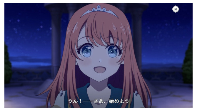 気になる疑問は即解消！ゲーム版『ラピスリライツ』は