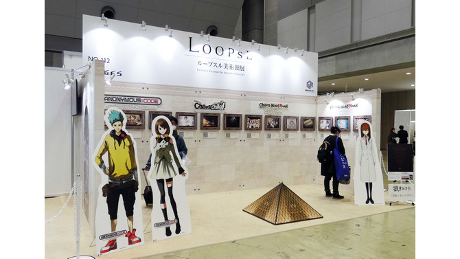 （C）MAGES./NITRO PLUS/RED FLAGSHIP （C）MAGES./RED FLAGSHIP/Chiyo St. Inc. （C）MAGES./NITRO PLUS/RED FLAGSHIP（C）MAGES./Chiyo St. Inc.