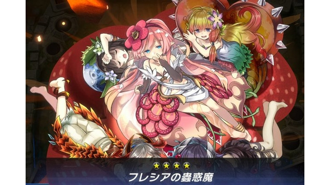 『遊戯王 マスターデュエル』新規勢が一目惚れした“美女カード”は？皆使ってる“最強4枚”も解説【注目記事まとめ】