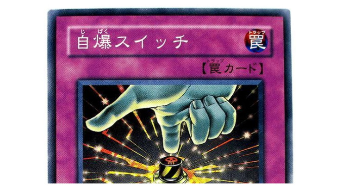 『遊戯王 マスターデュエル』大流行の「自爆デッキ」許されず！ルール変更で、勝利時の獲得メダルが“5倍”に
