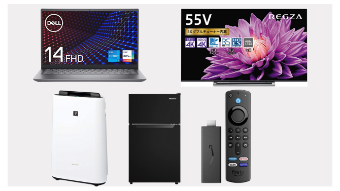 本日よりAmazonタイムセール祭り開催！DELLのノートパソコンや小型冷蔵庫など新生活にピッタリの家電が対象に