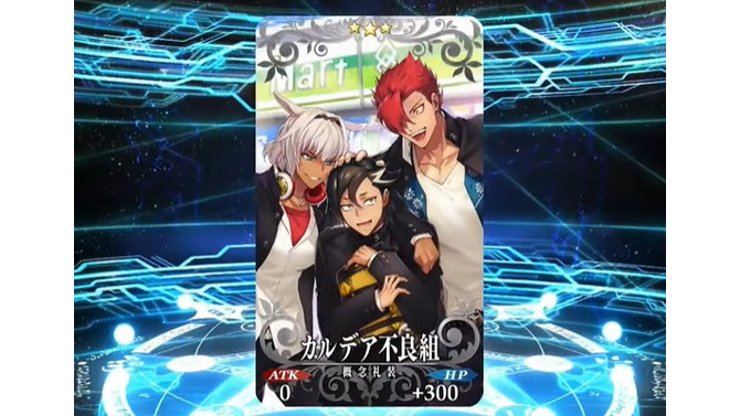 『FGO』ついに「ボイス付き概念礼装」登場！対象には“マーリン＆オベロン”の掛け合いも