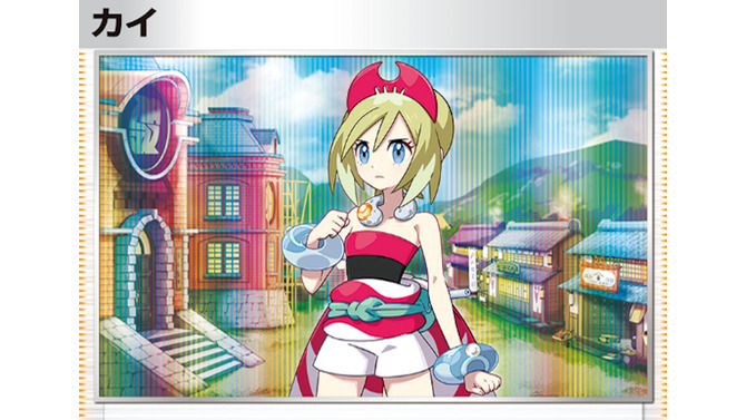 『ポケカ』新弾でSR「カイ」を熱望する声！ 果たして収録されるのか、担当するイラストレーターは？
