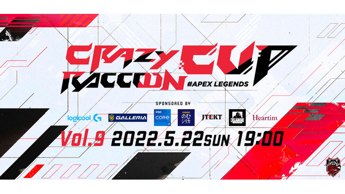 『Apex Legends』第9回「CRカップ」の開催が6月4日に延期－カスタムマッチの「エラー落ち」が改善されないため
