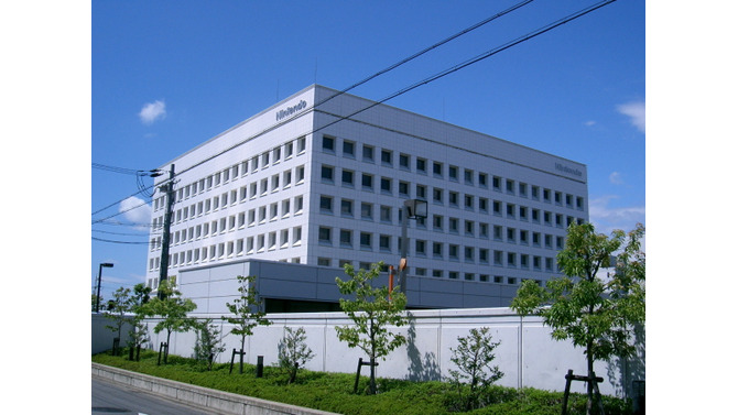 汎用画像 任天堂