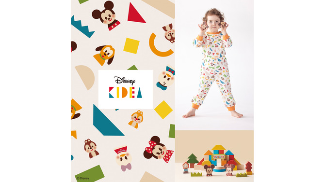 「UNIQLO」×「Disney KIDEA」コラボデザインのパジャマが新登場！2点購入でコラボ限定の木製玩具「KIDEA」を1つプレゼント