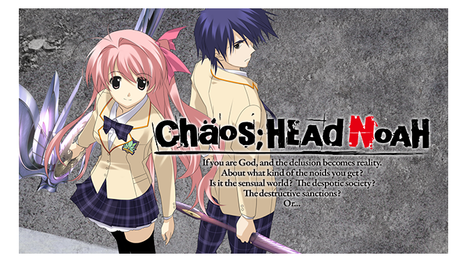 あの妄想がHDリマスター！Steam版『CHAOS;HEAD NOAH』10月8日に発売決定