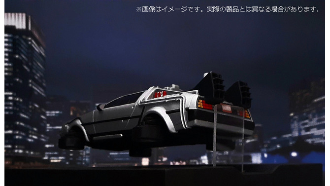 空中に浮かぶフィギュア！？「バック・トゥ・ザ・フューチャーPartII」のデロリアンが8月に発売