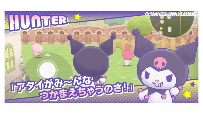 非情なチートがサンリオキャラを襲う…モバイル向け対戦ACT『サンリオキャラクターズ ミラクルマッチ』運営がチーターへの対応を約束