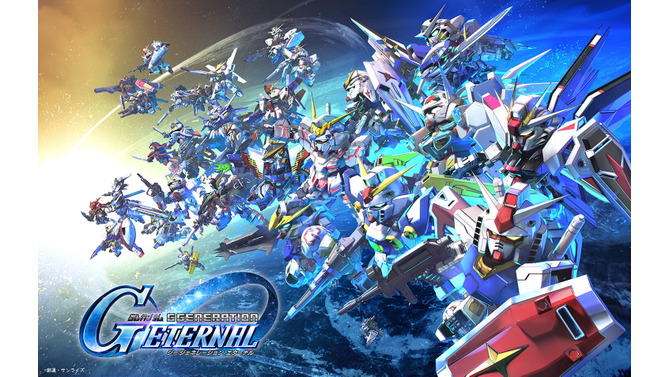 『SDガンダム ジージェネレーション エターナル』キービジュアル解禁！ゲーム内容を深掘りした「開発ブログ」も公開