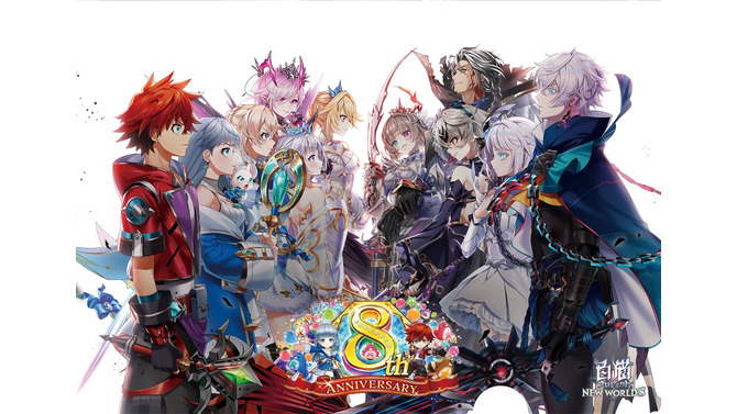 【読プレあり】『白猫プロジェクト NEW WORLD'S』8周年記念生放送開催レポートをお届け！