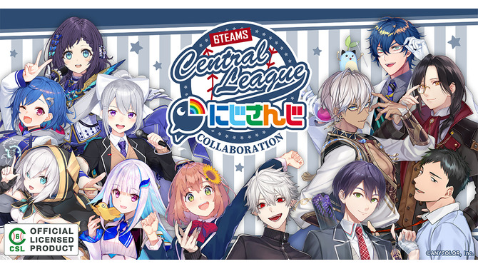 「にじさんじ」×「セ・リーグ」コラボグッズ発売決定！樋口楓、社築ら12名が各球団とコラボ