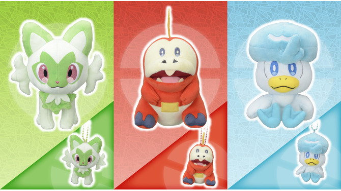 『ポケモン スカーレット・バイオレット』新御三家が早くもぬいぐるみに！8月4日からポケモンセンターに登場