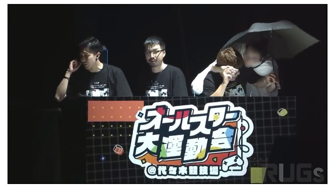 人気ストリーマー集う「オールスター大運動会」に不審者乱入－MC席のヒカキンからマイクを奪う