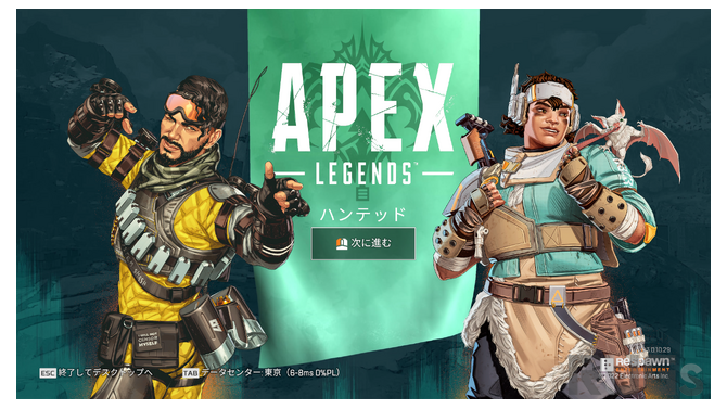 『Apex Legends』の声優が大集合する「えぺ声優れじぇんど祭り」開催決定！あのレジェンドの声優も明かされる？