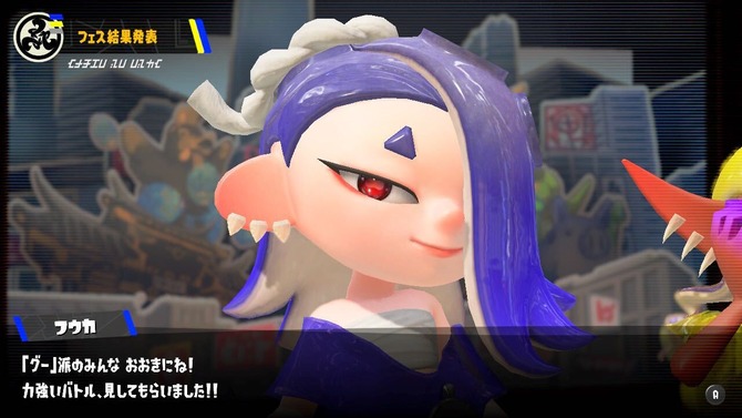 『スプラトゥーン3』すりみ連合にはヒミツあり！？フウカのファンを爆増させた“身長差”