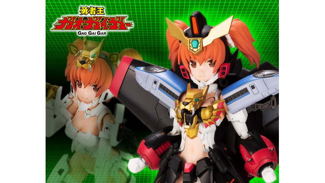 「勇者王ガオガイガー」の美少女フィギュア「クロスフレーム・ガール ガオガイガー」が2023年3月に再販決定！