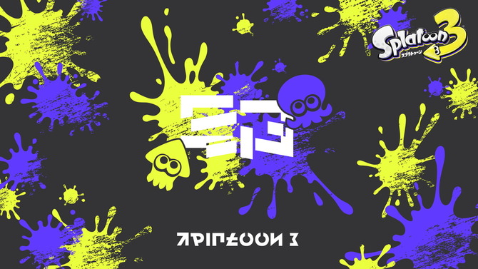 『スプラトゥーン3』新グッズが本日9日発売！インクタンク風ウォーターパックや「コジャケ」玩具が登場