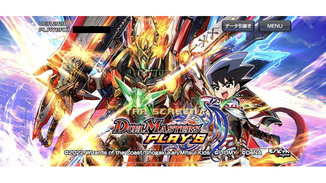 大人気『デュエルマスターズ』と『遊戯王OCG』のアプリ版を比較！ターゲット層の決定的な違い